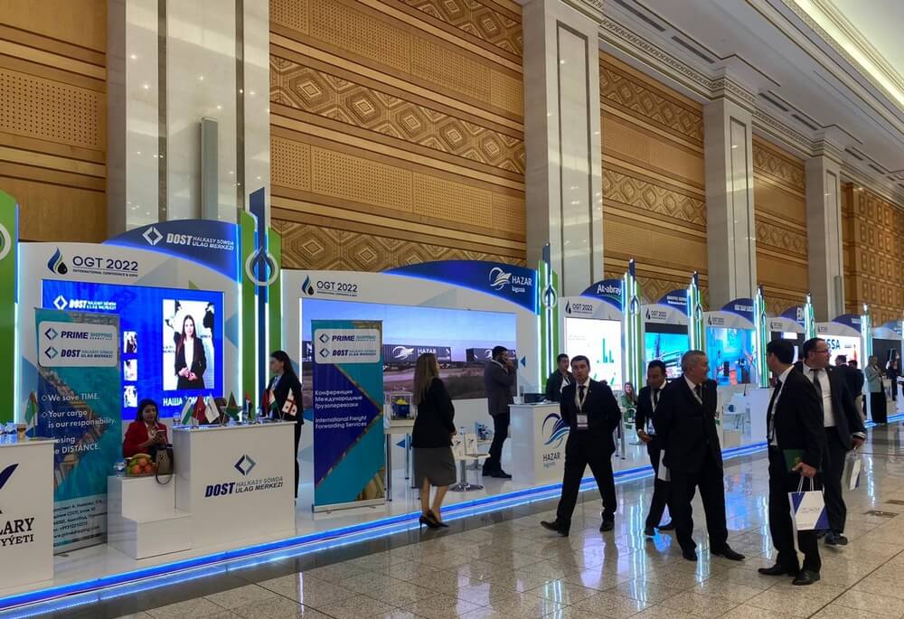 Turkmenistan Hosts International Oil and Gas Exhibition | Economy